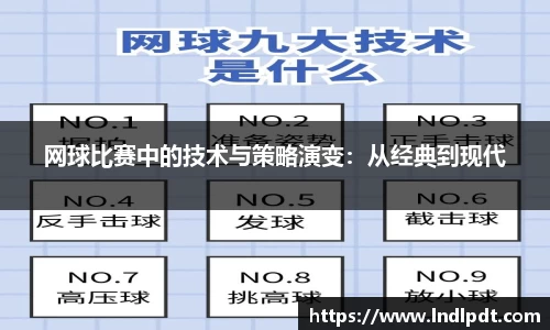 德信体育官网